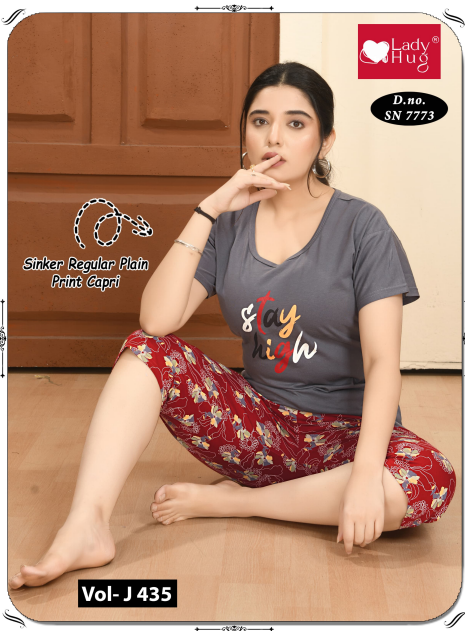 Sinker Regular PlaIn Print Capri