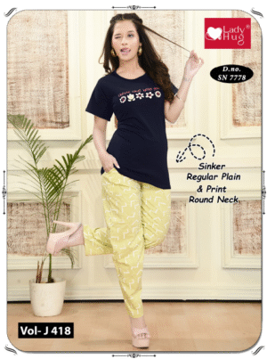 Sinker plain to print round neck set SN 7778 (Vol - J 418) - Image 4