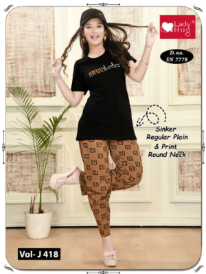 Sinker plain to print round neck set SN 7778 (Vol - J 418) - Image 6