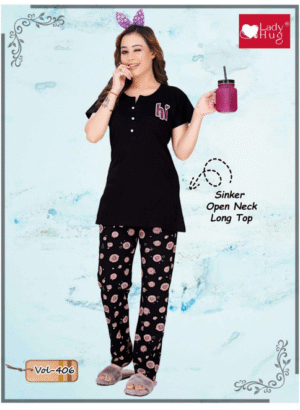 Sinker long top mix-match set SN 7776 (Vol - 406) - Image 2