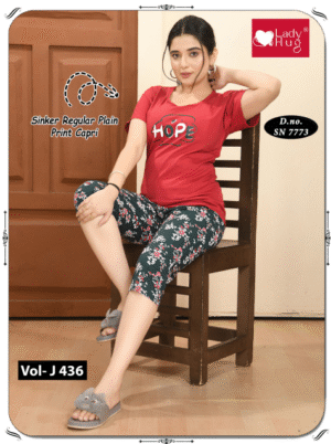 Sinker r/n plain & print capri set SN 7773 (Vol - J 436) - Image 6
